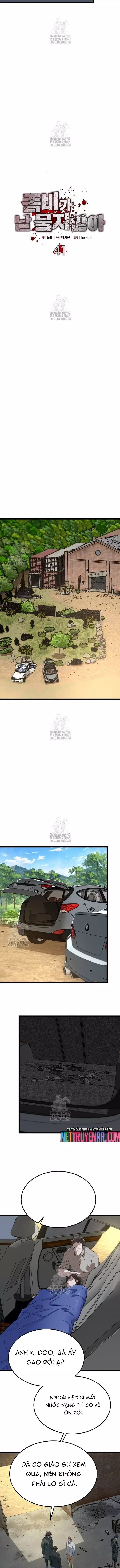 page_6