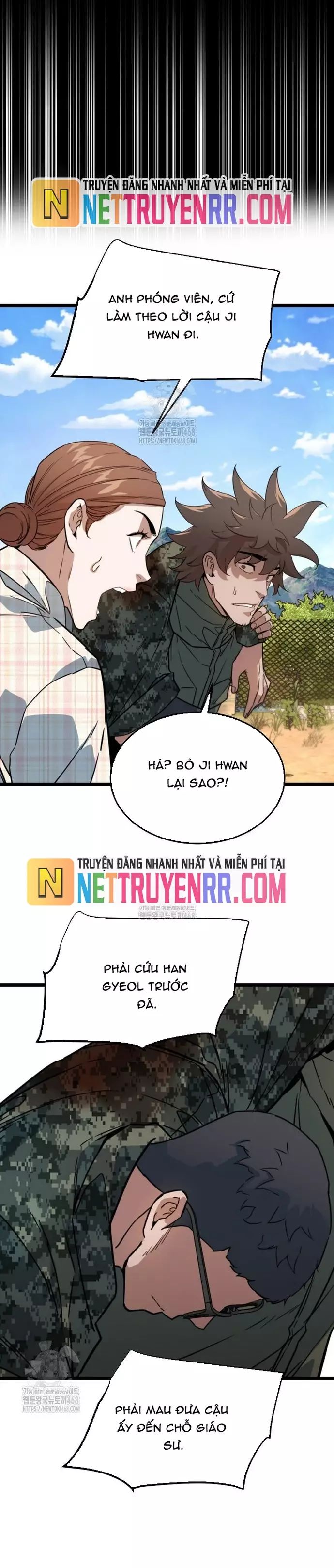 page_5