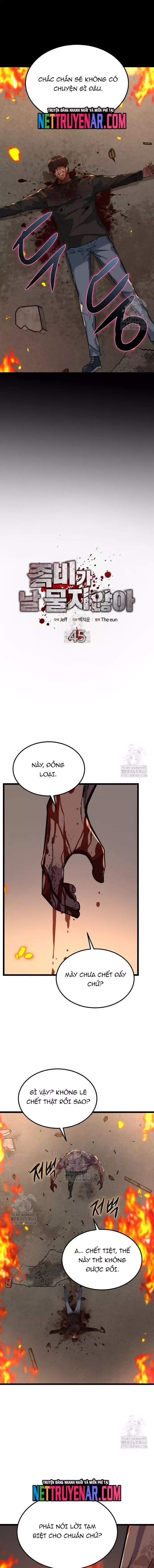 page_4