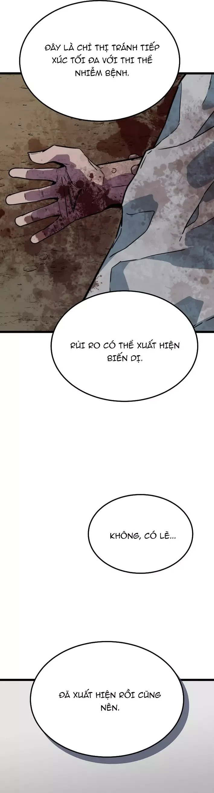 page_14