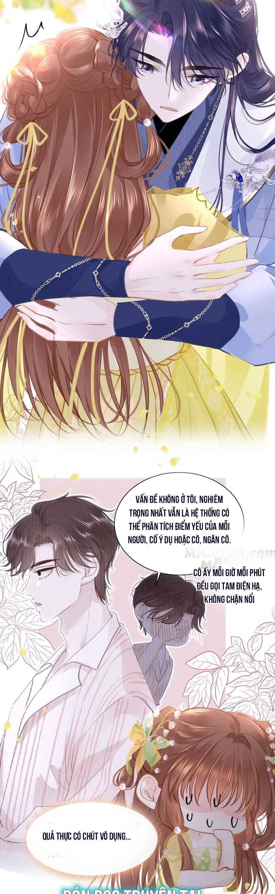 page_16