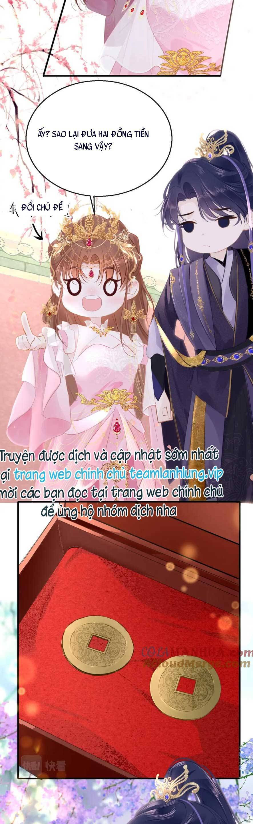 page_13