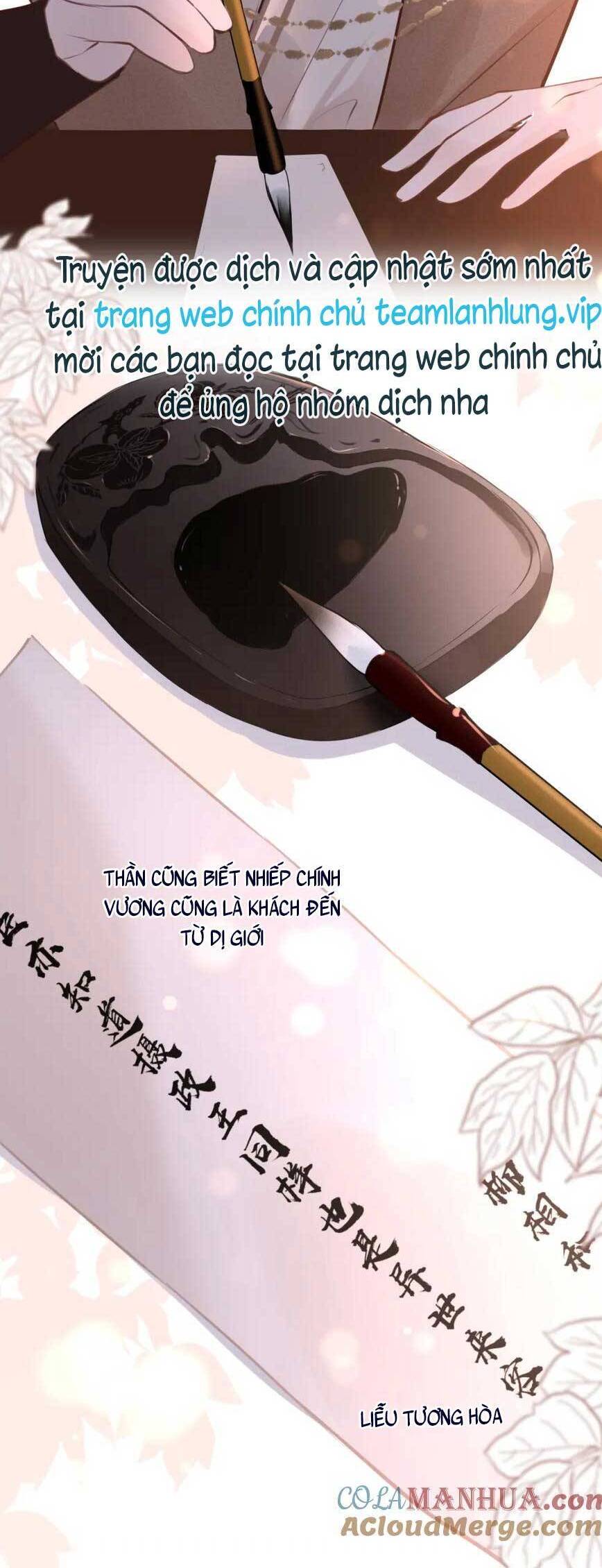 page_25