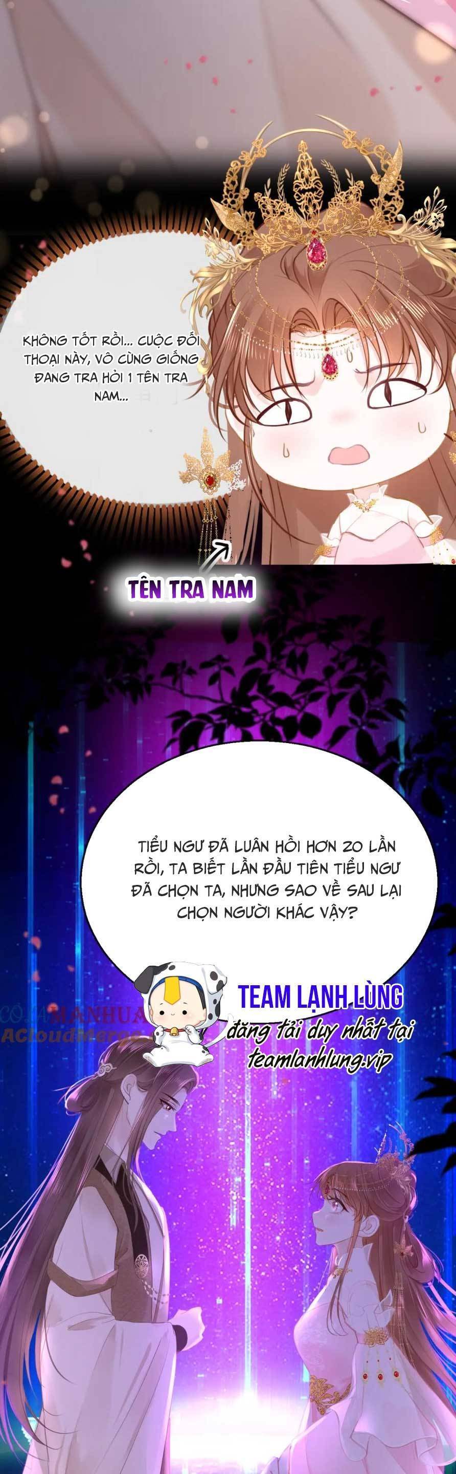 page_13