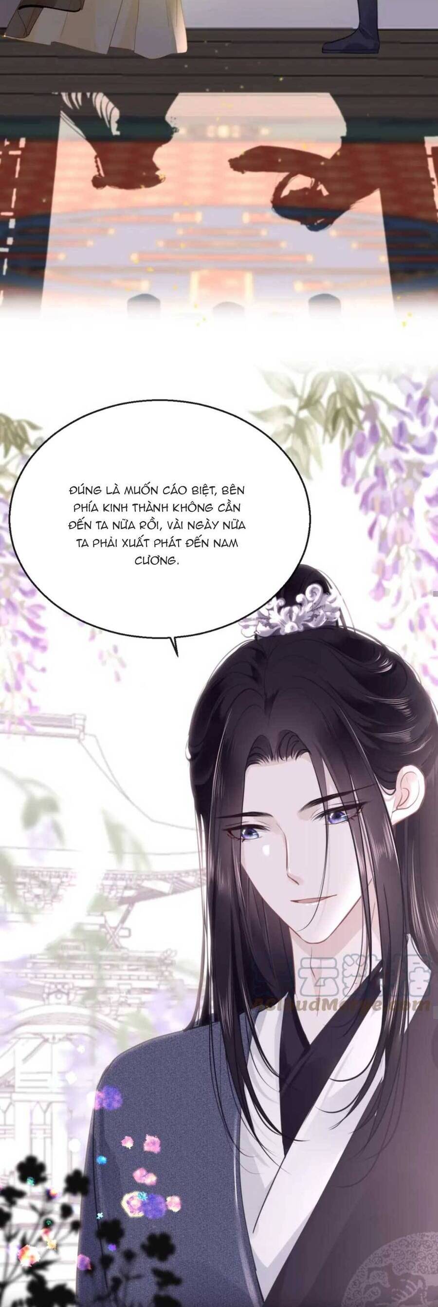 page_12