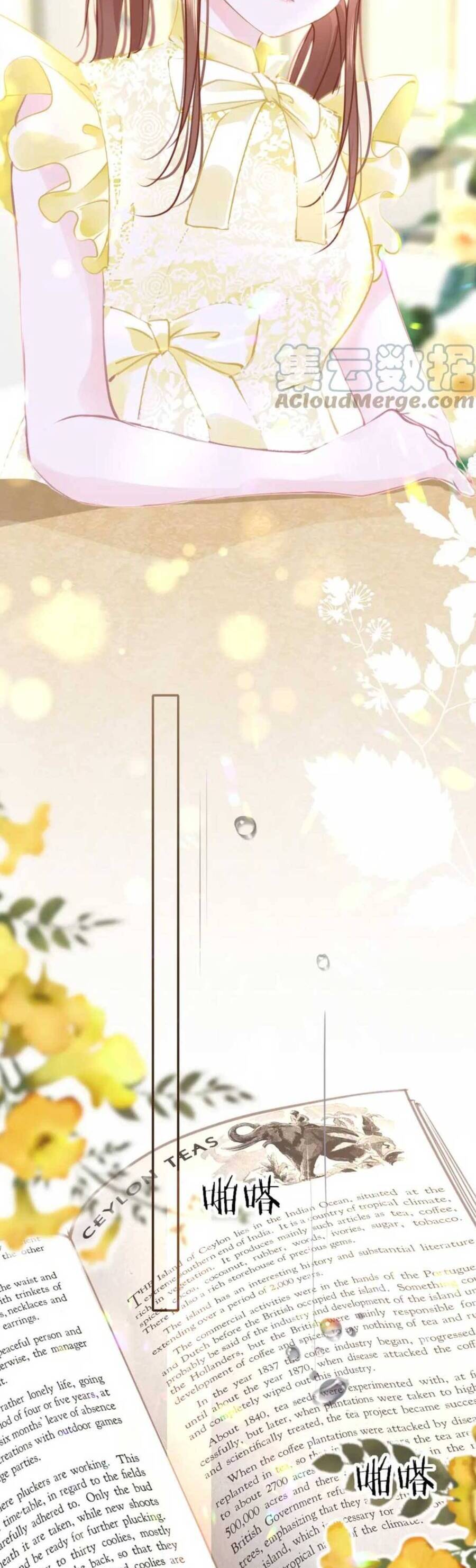 page_21