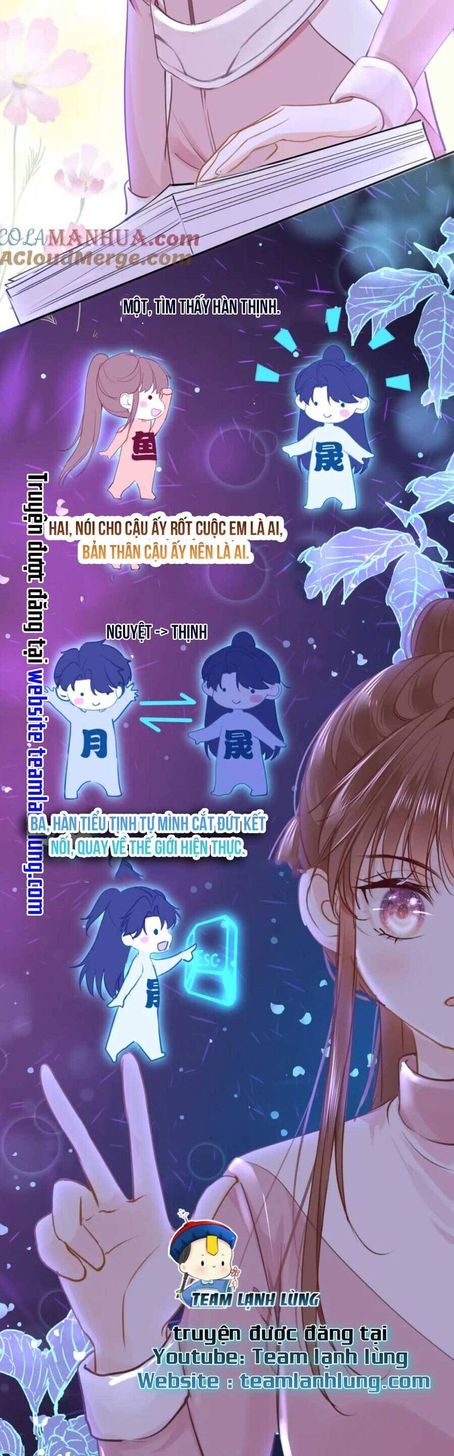 page_7