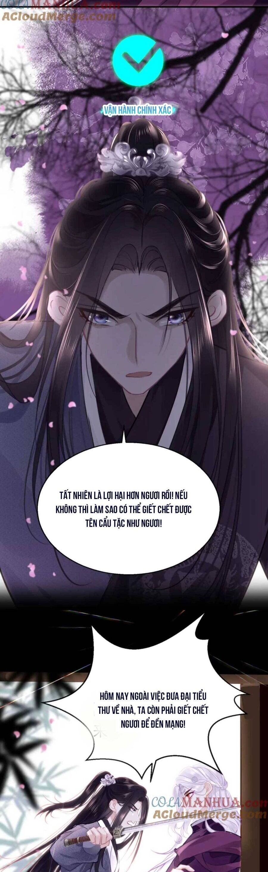 page_14