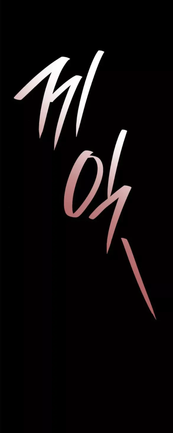 page_87