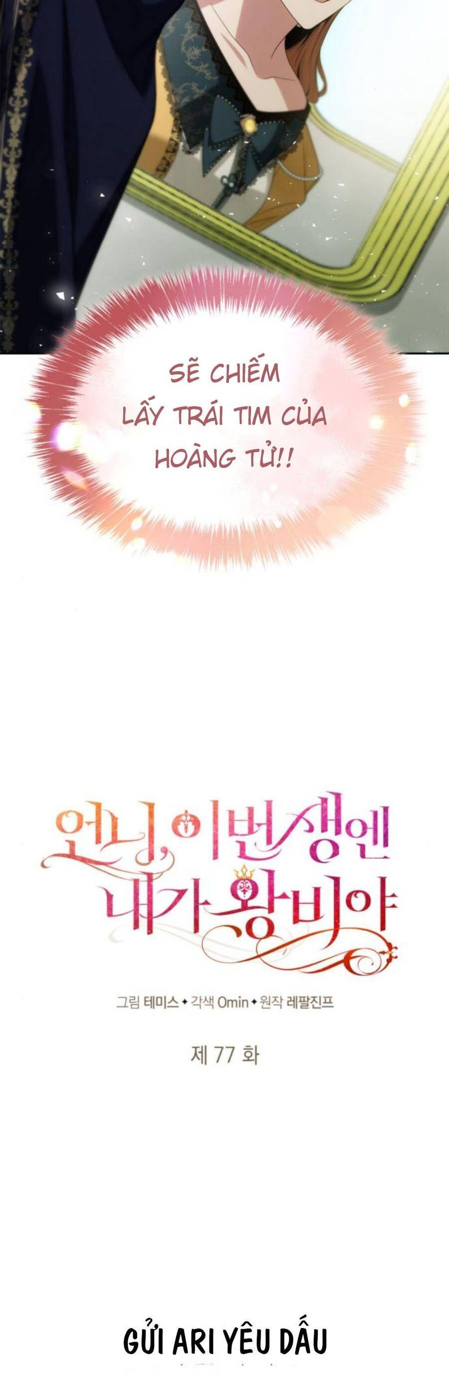 page_24