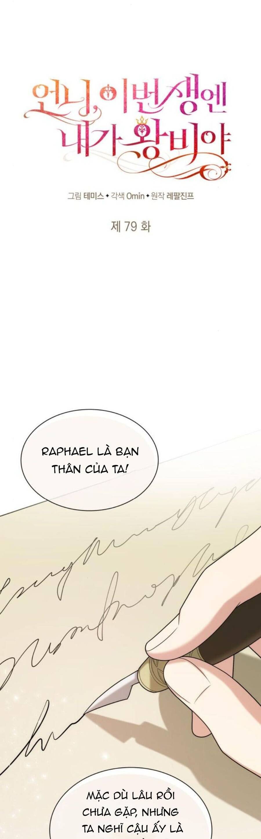 page_27