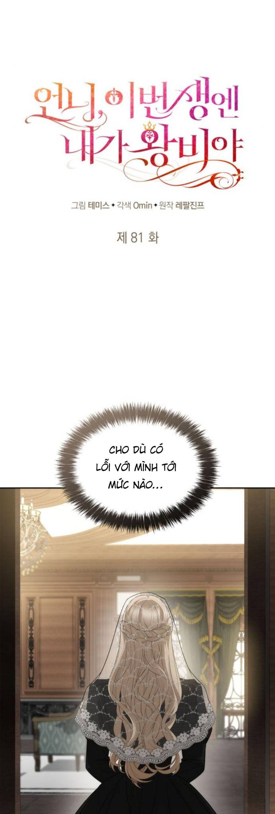 page_36