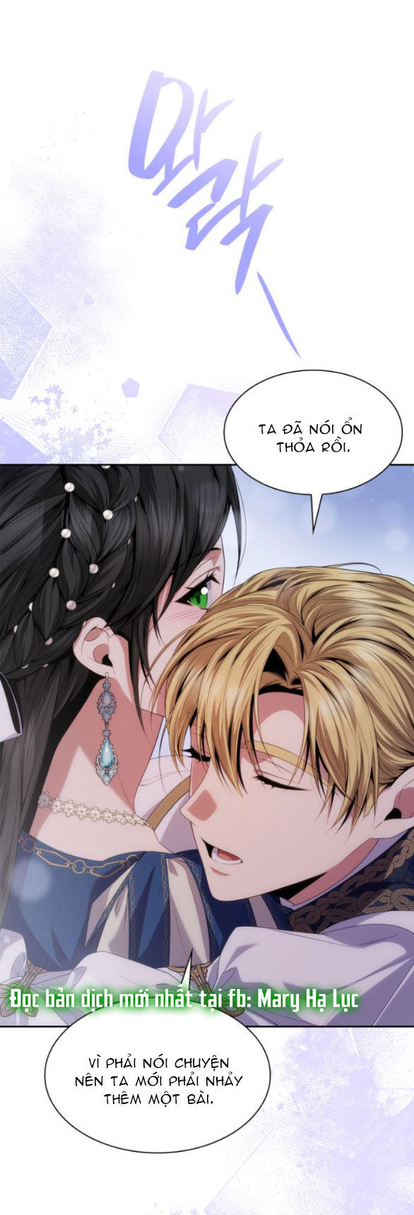 page_27