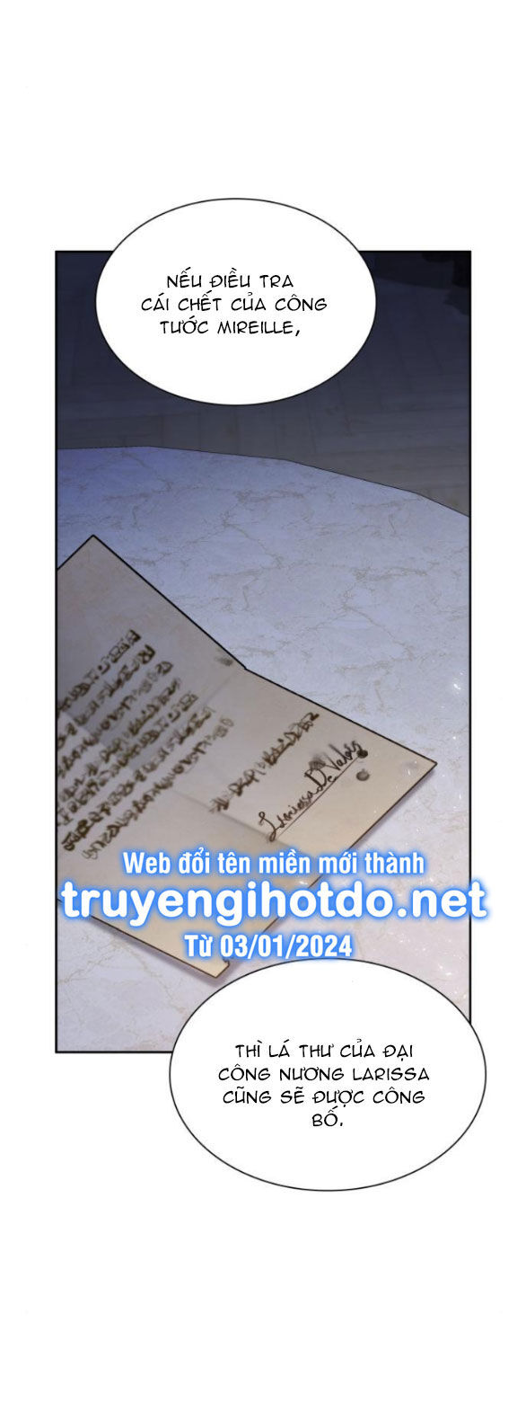 page_17