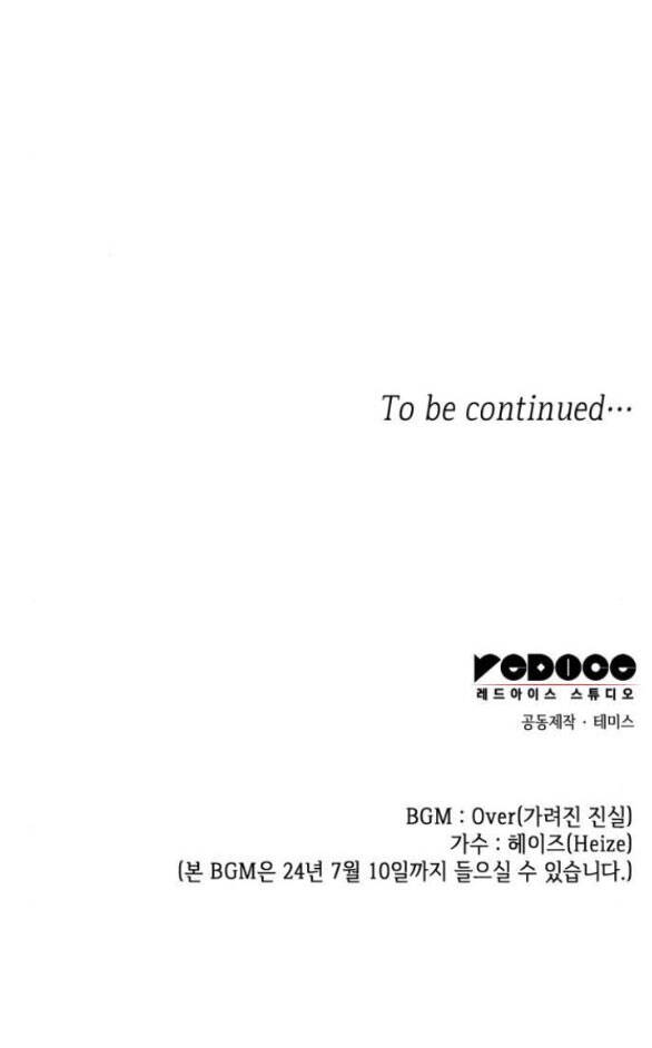 page_42