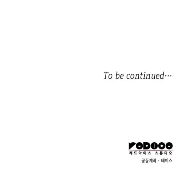 page_88