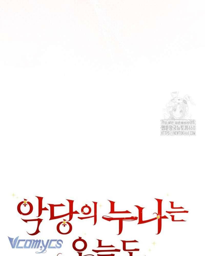 page_47