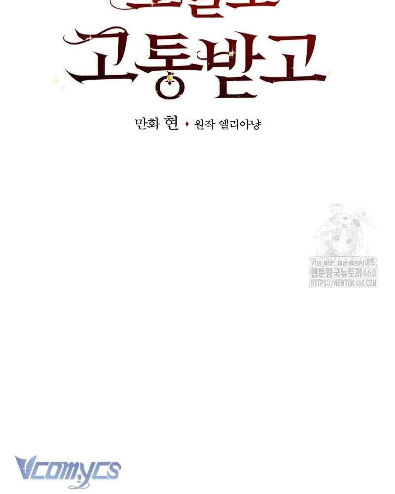 page_48