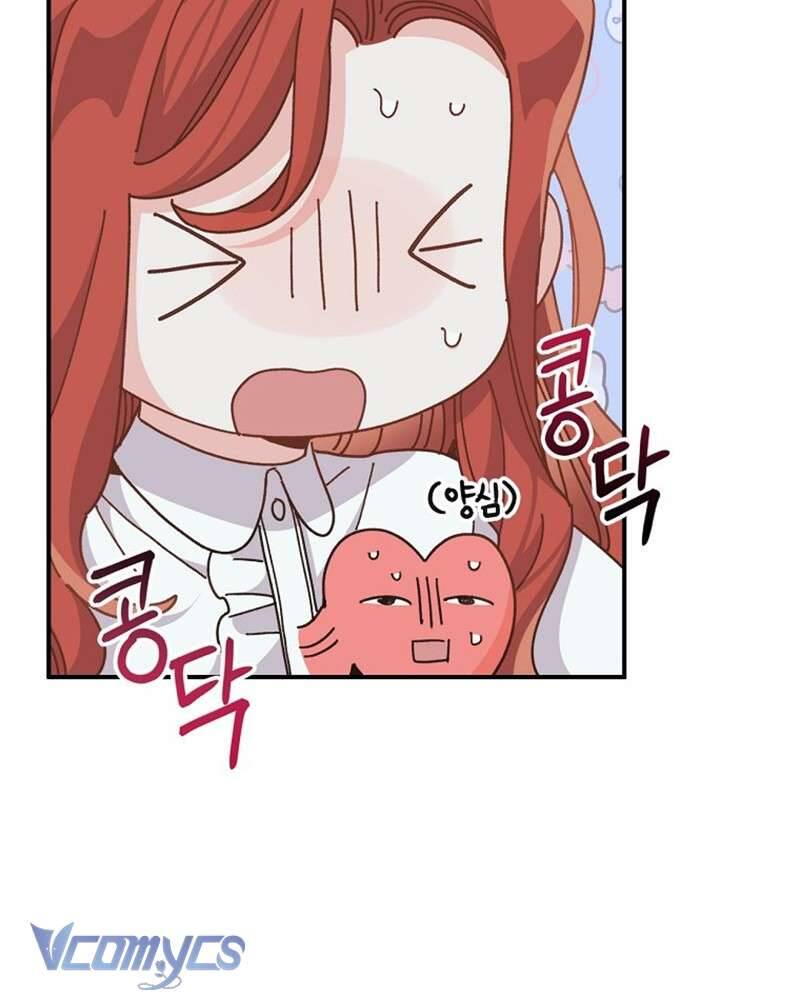 page_81