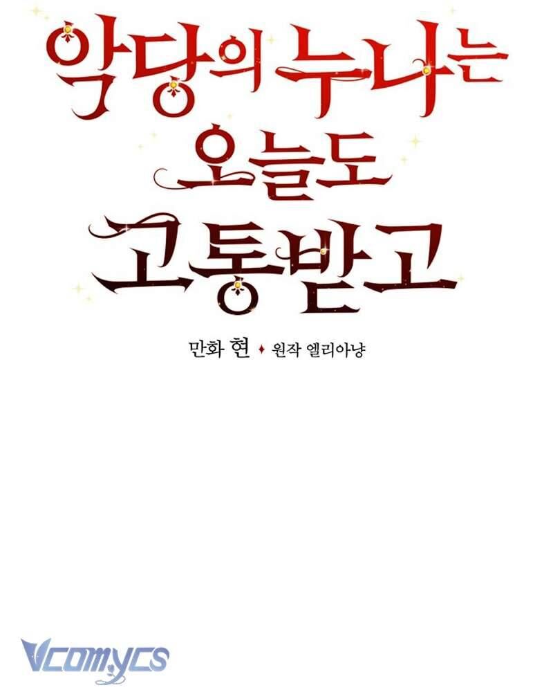 page_25