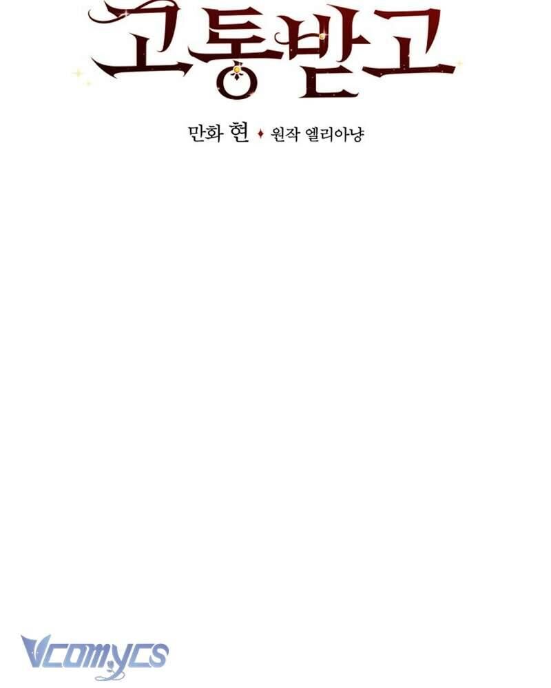 page_47