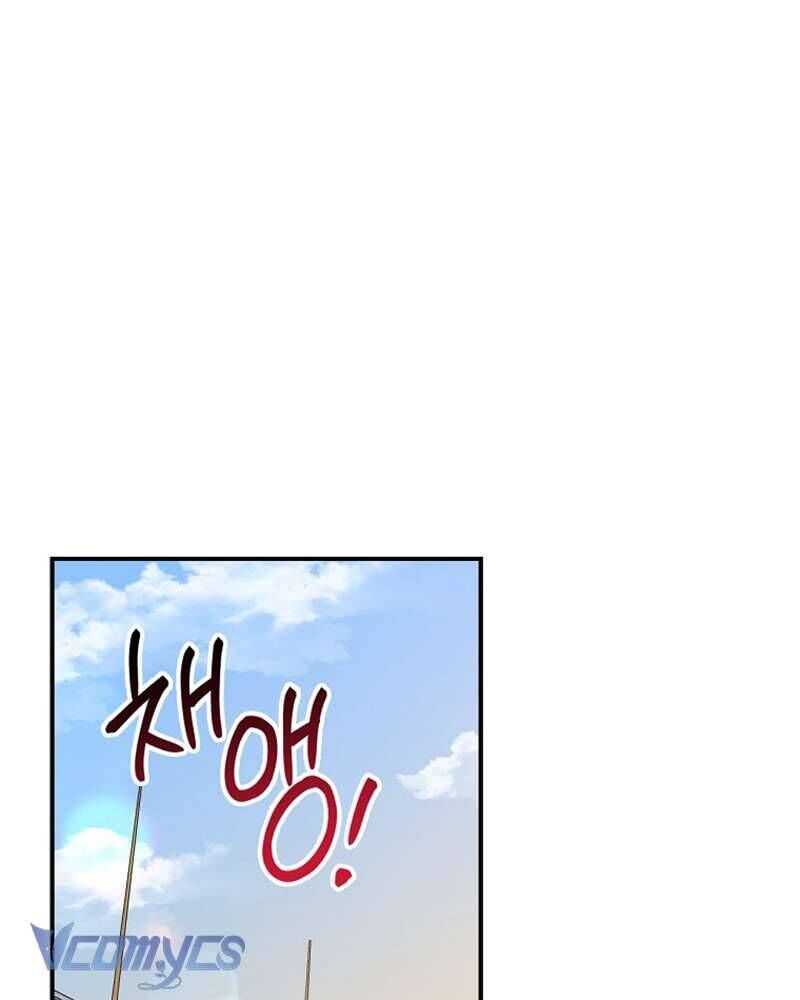 page_98