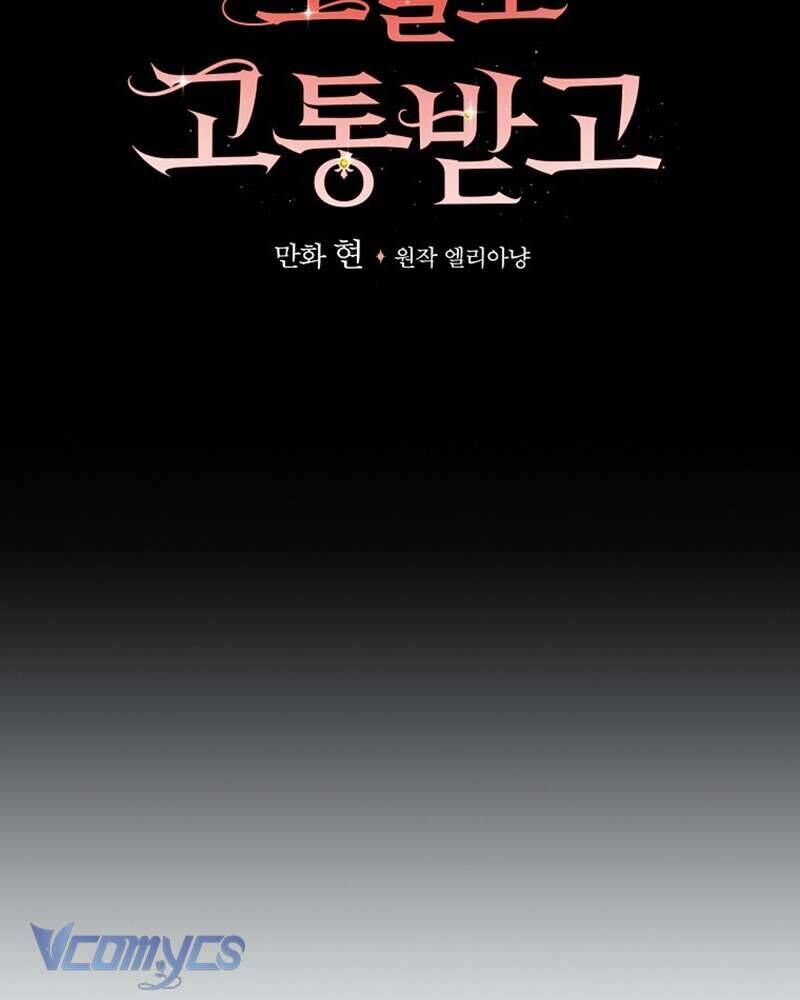 page_46