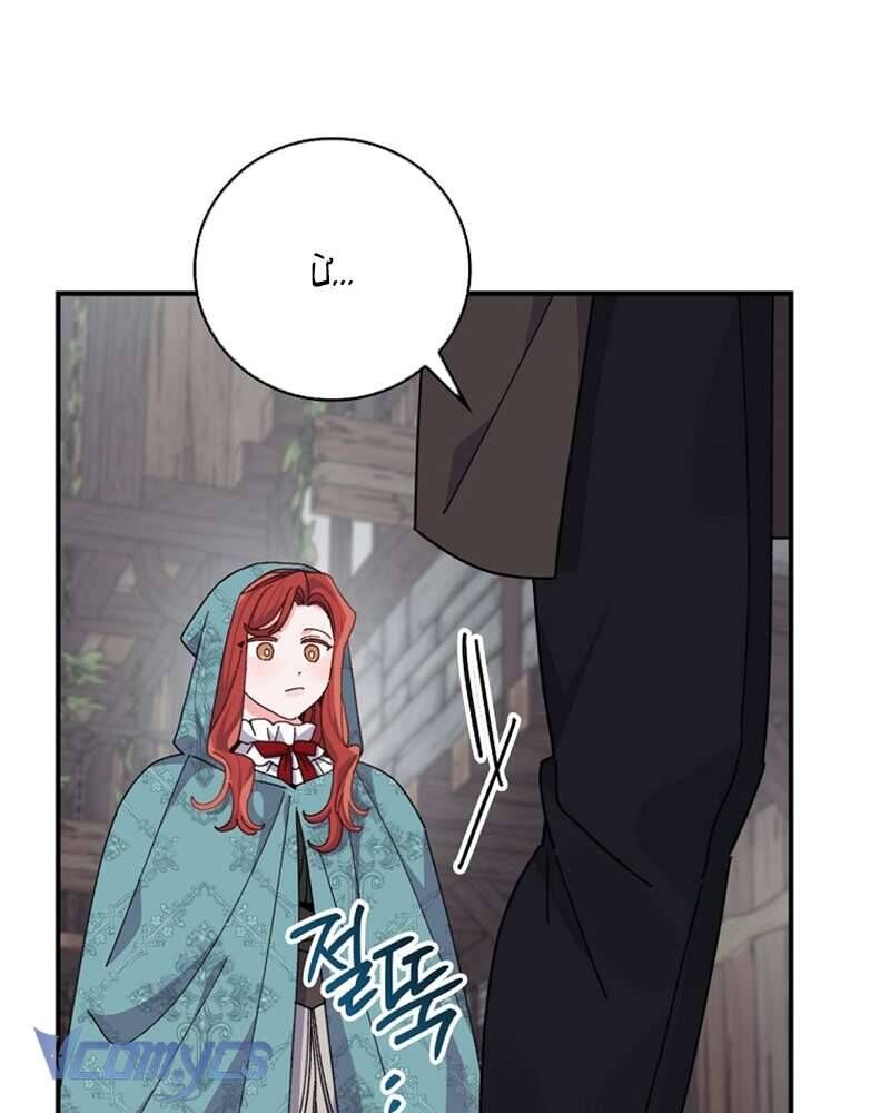 page_51