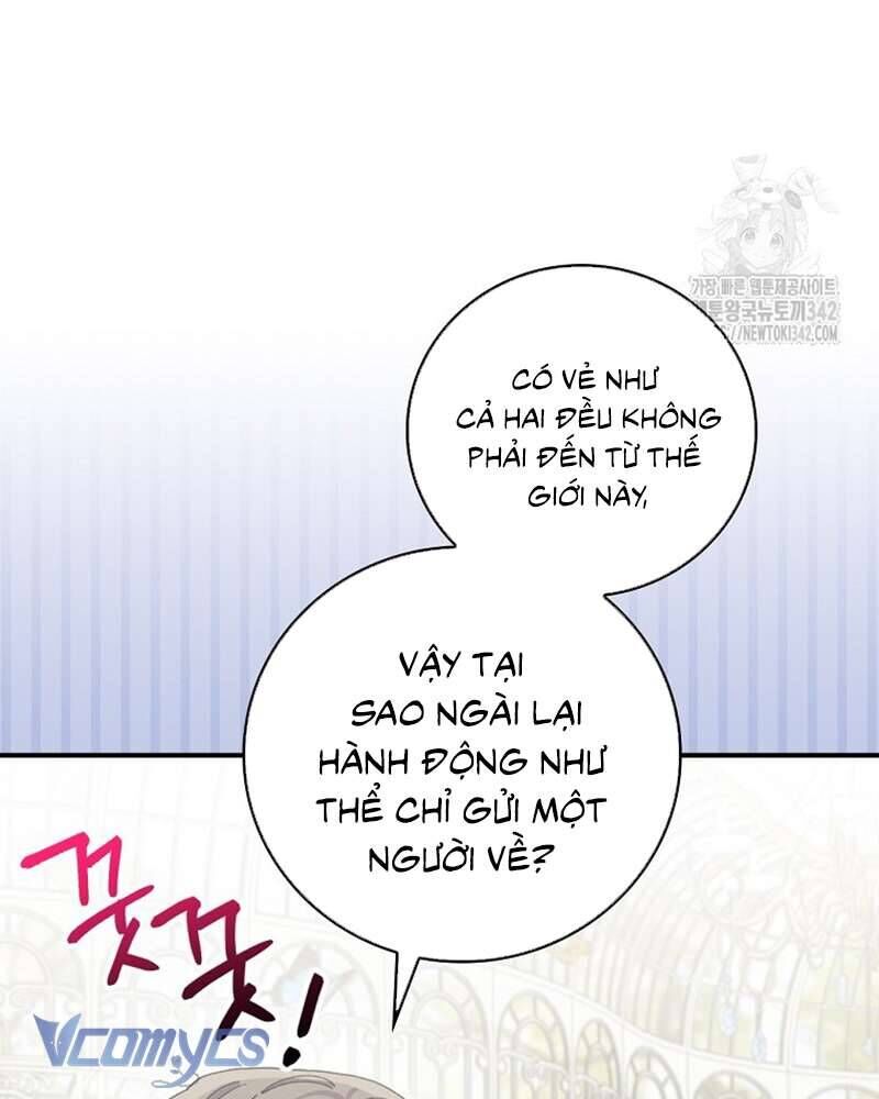 page_27