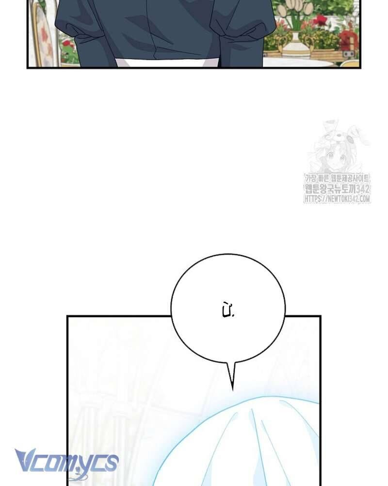 page_49
