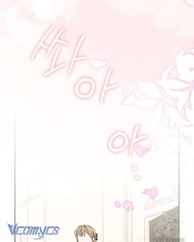 page_84