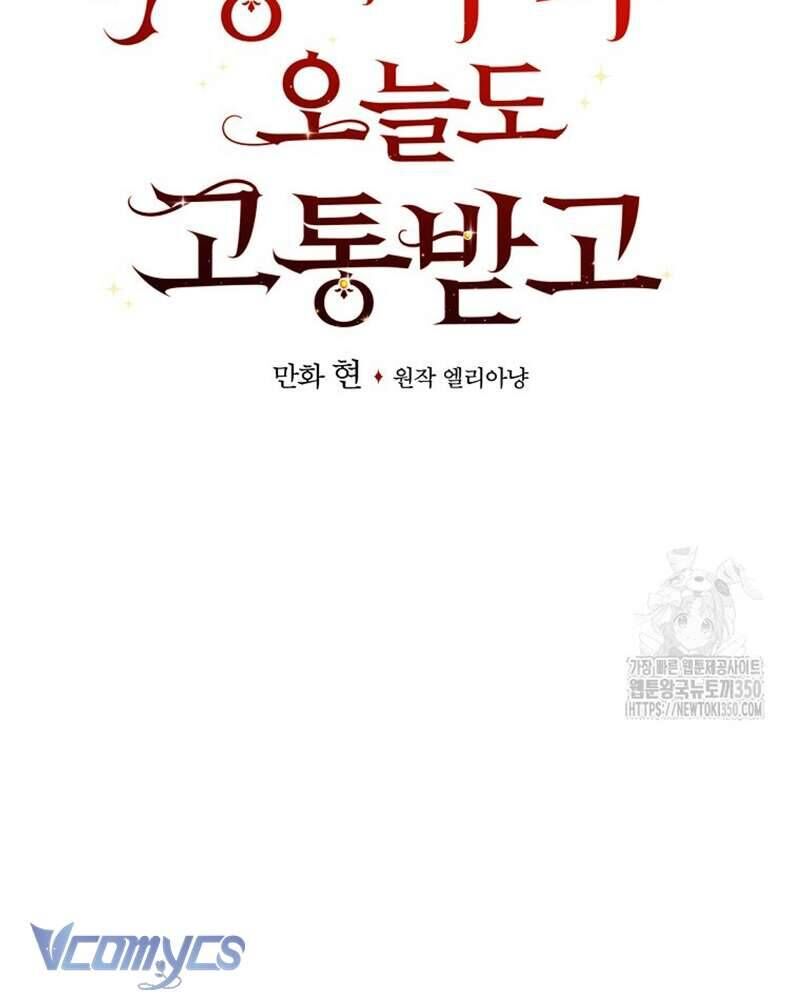 page_63