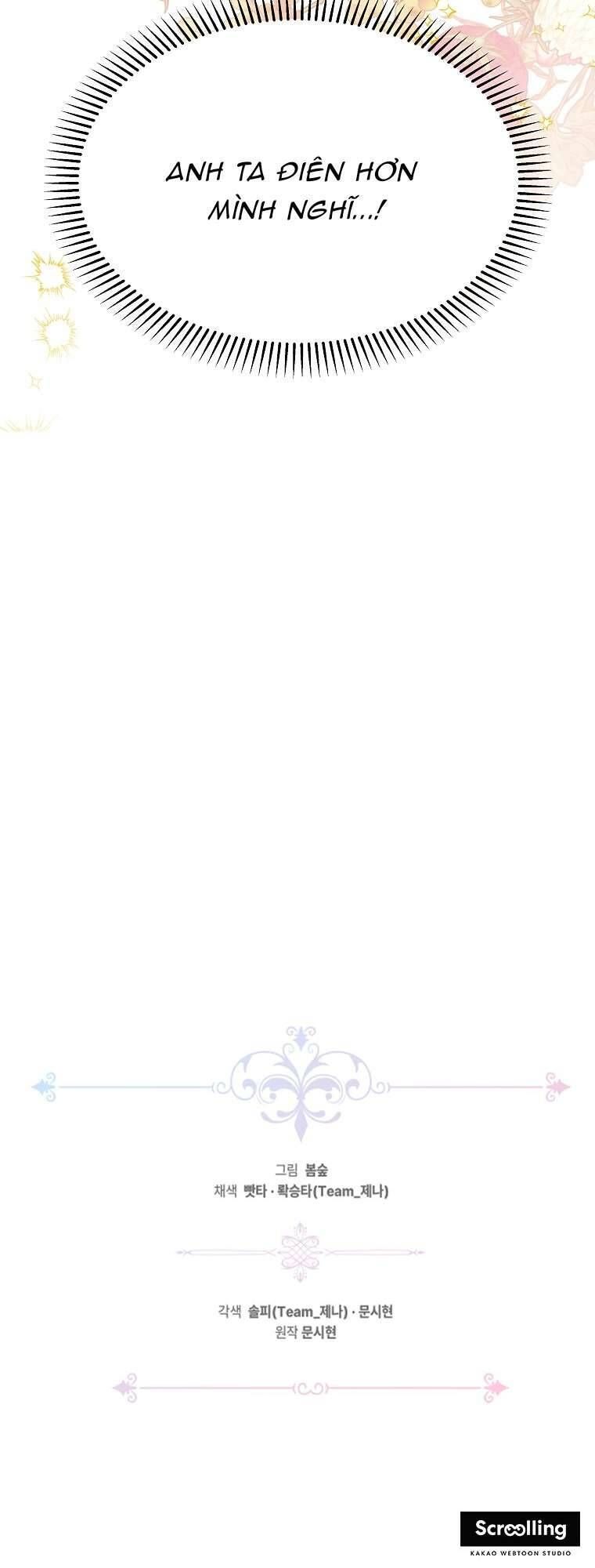 page_42