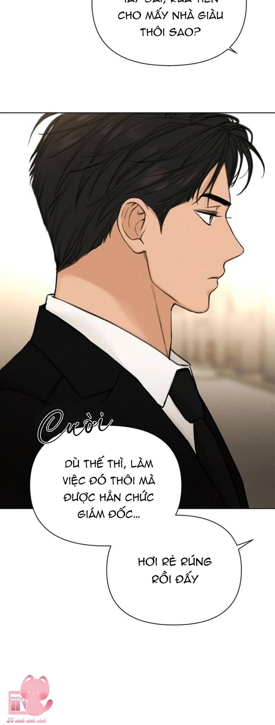 page_51