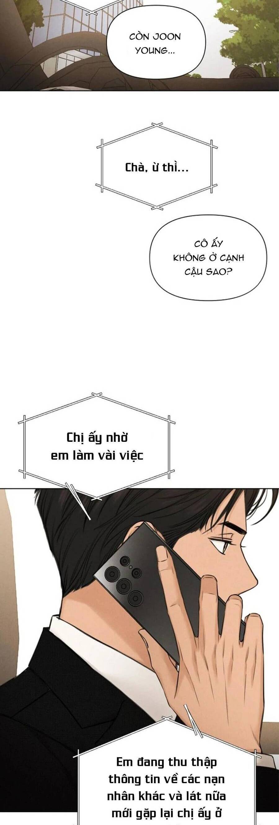 page_16