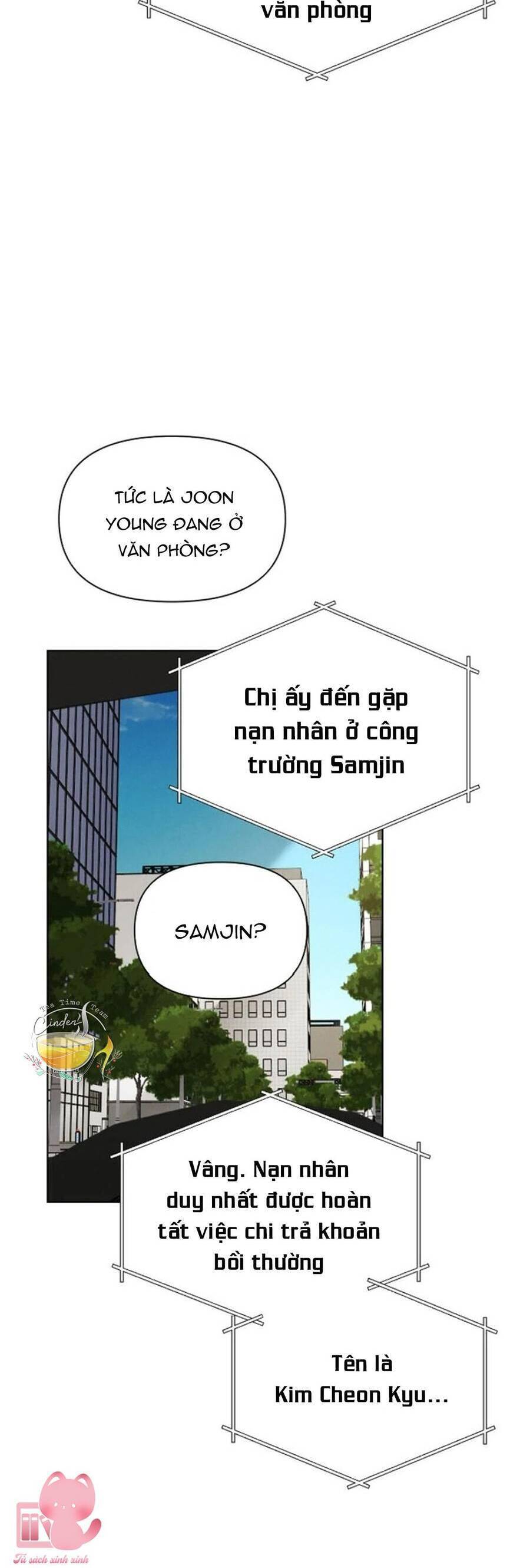page_17