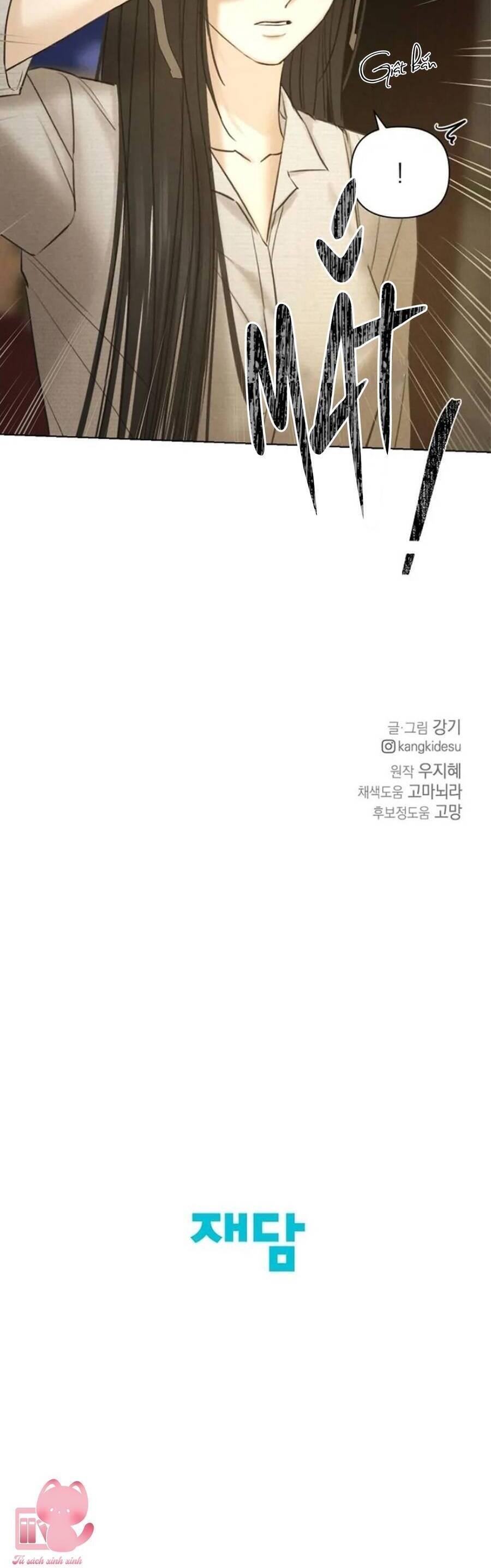 page_63
