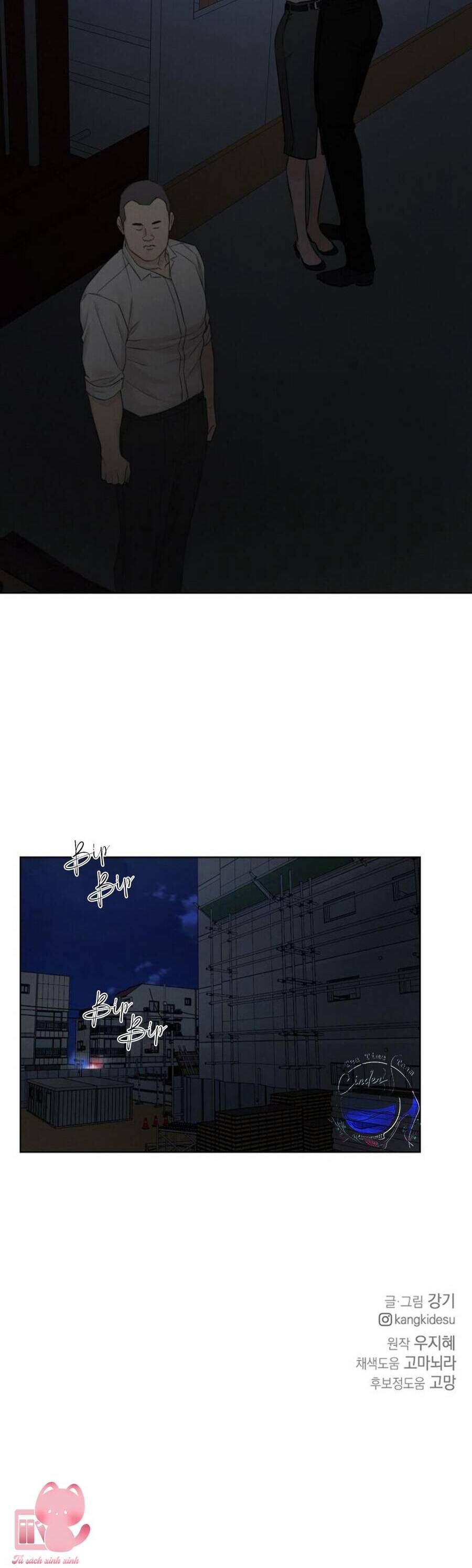 page_51