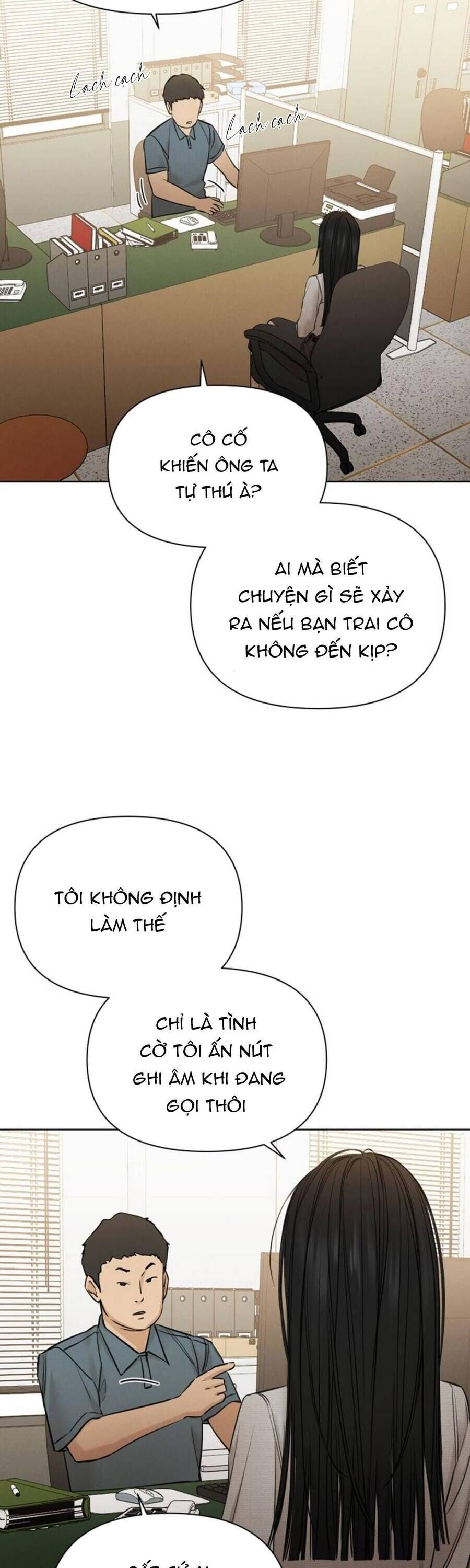 page_3