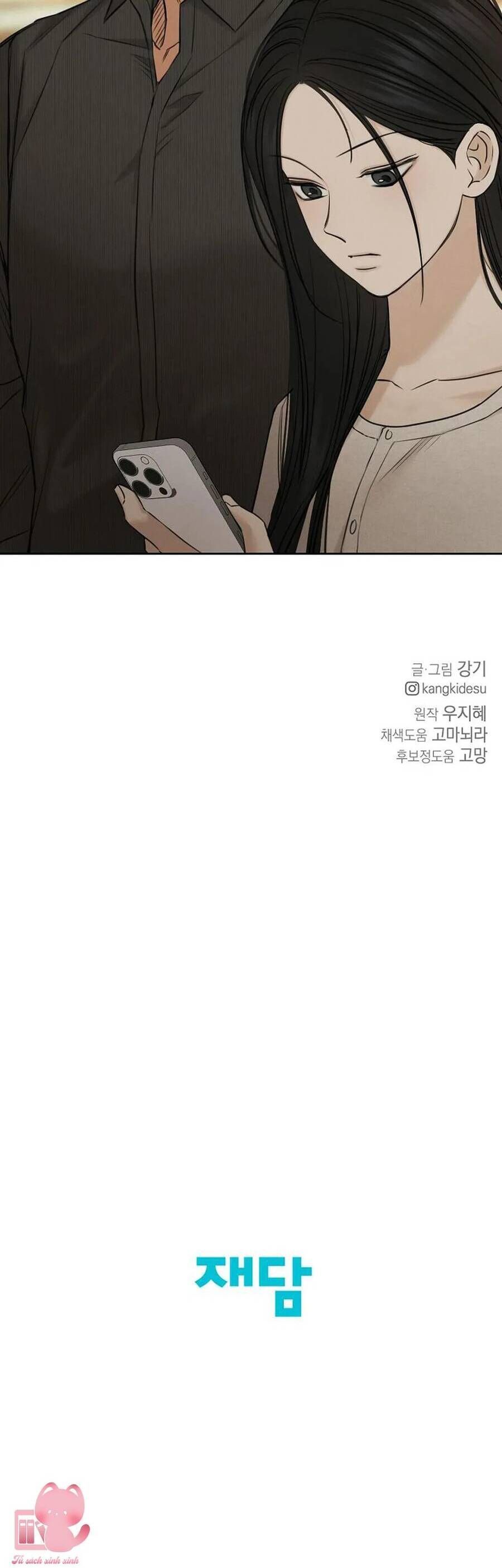 page_60