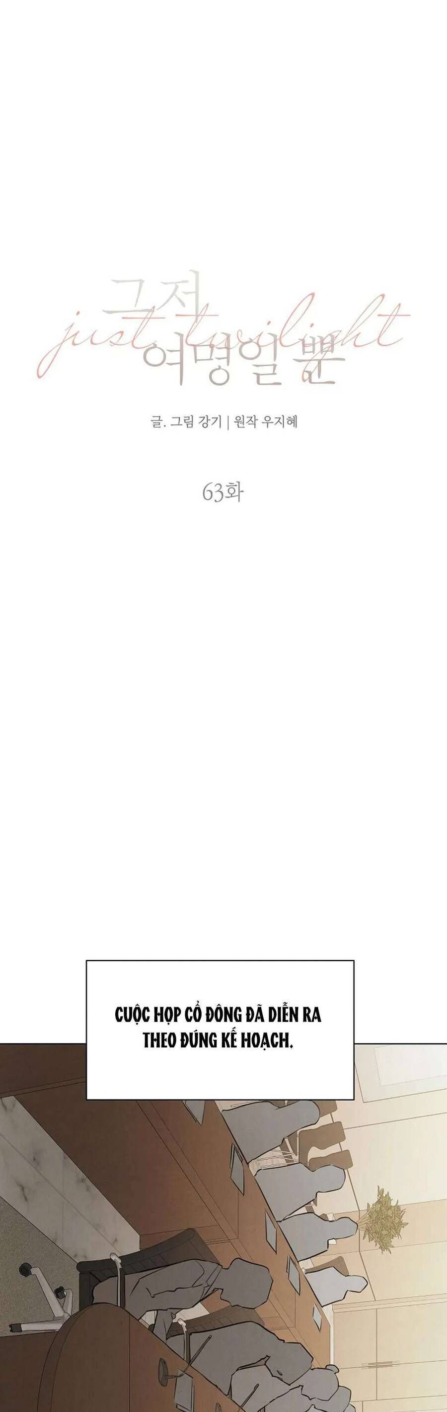 page_24