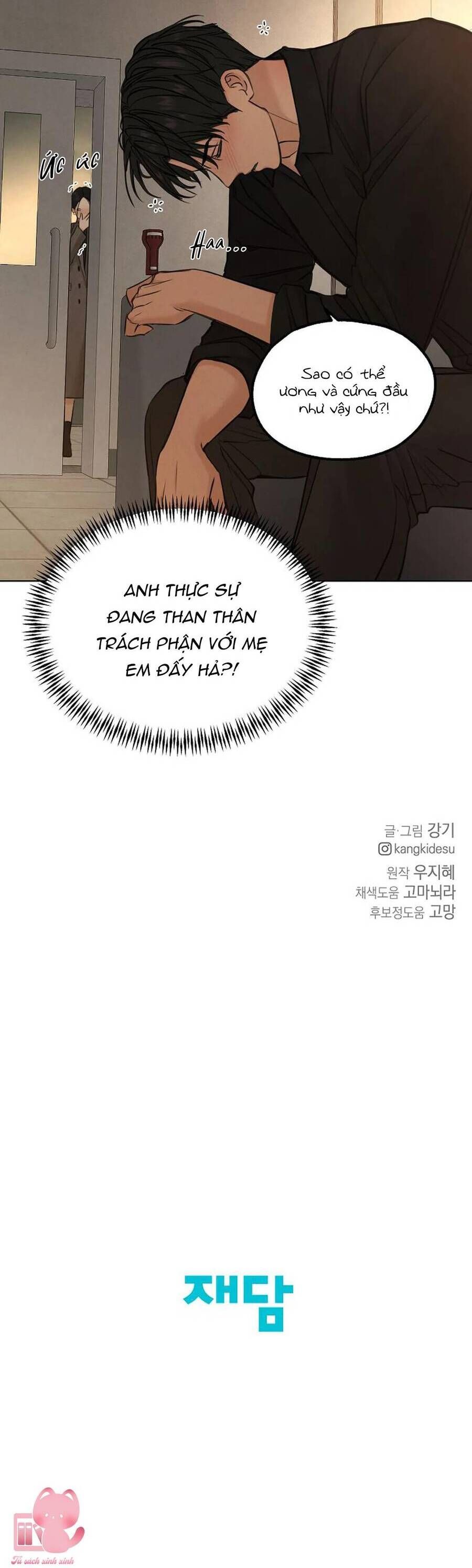 page_64