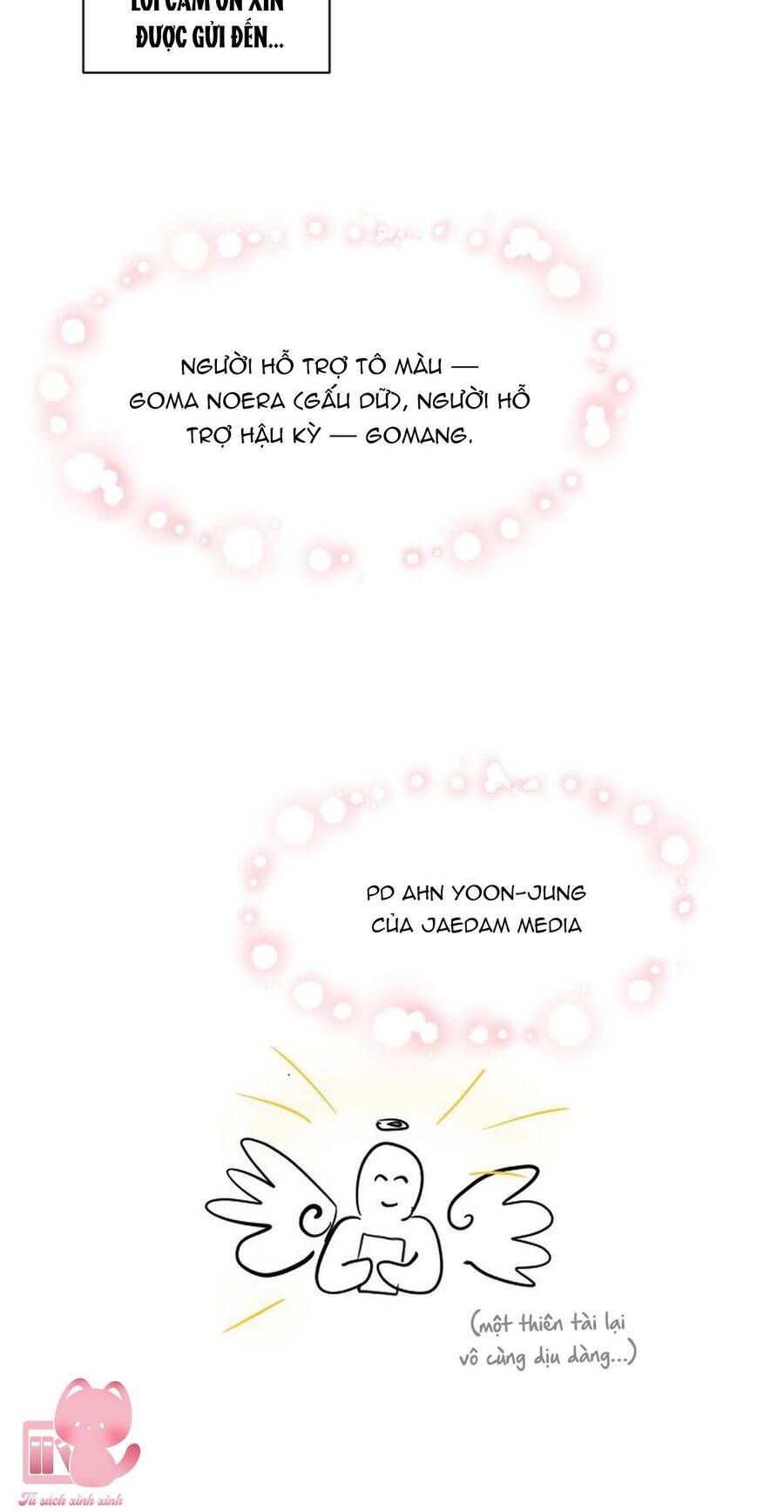 page_14