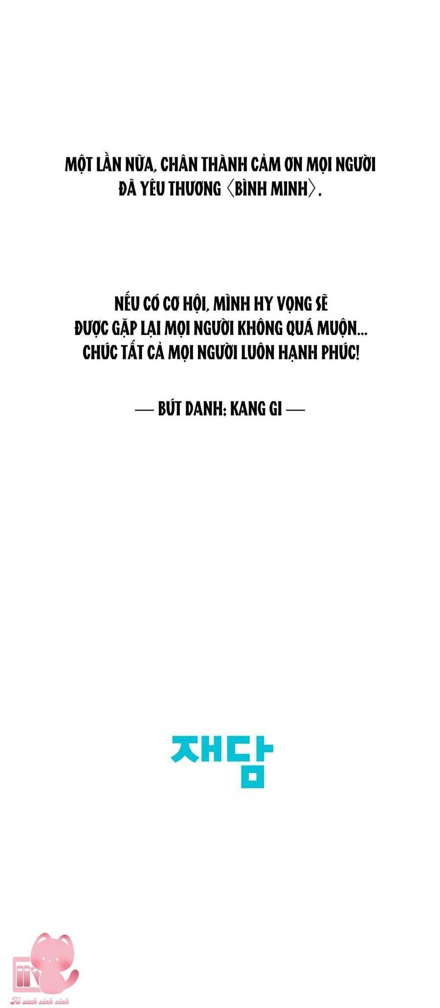 page_27