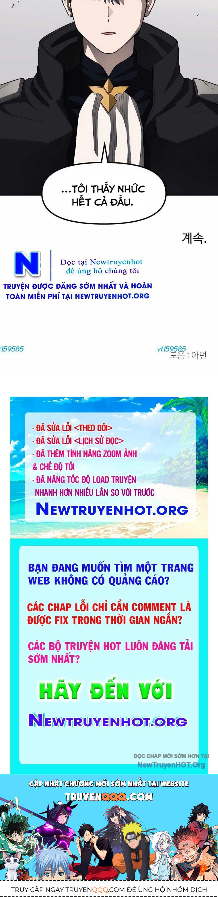 page_57