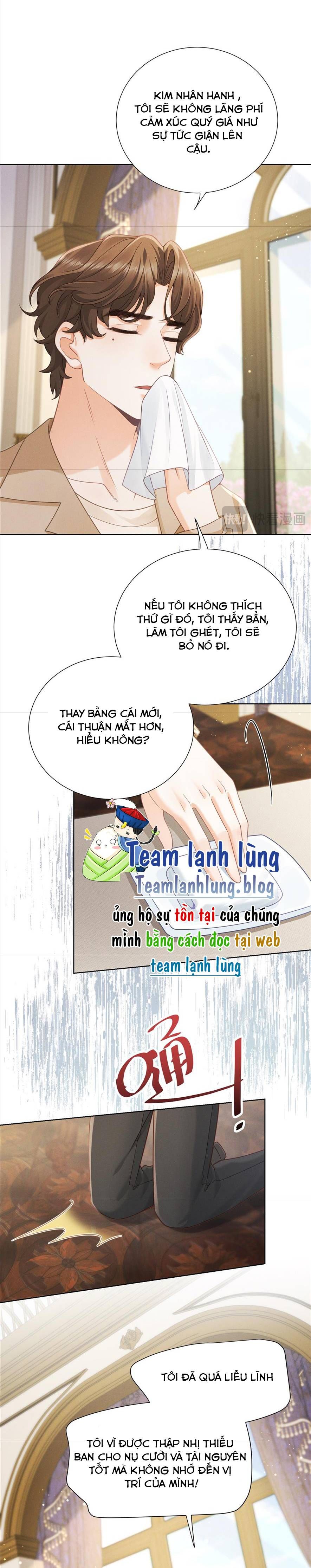 page_17