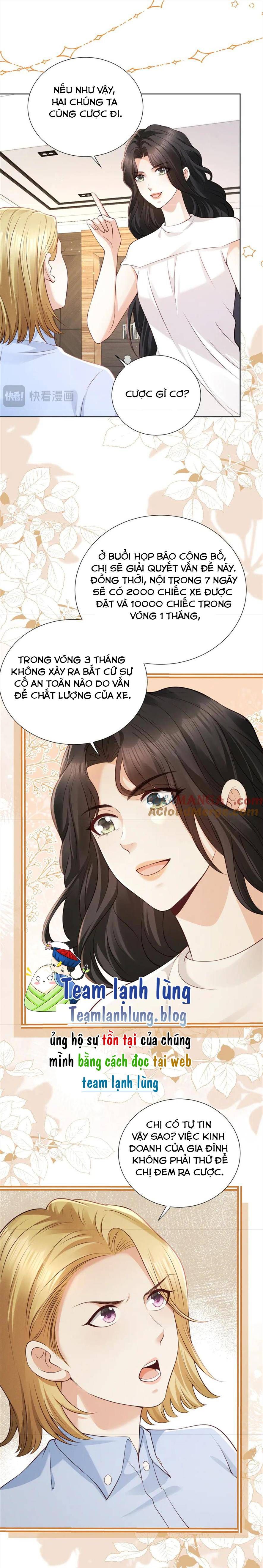 page_17