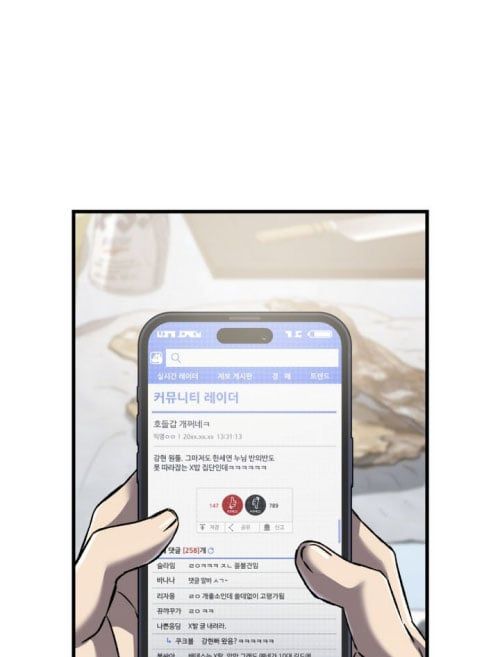 page_44