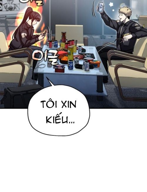 page_51