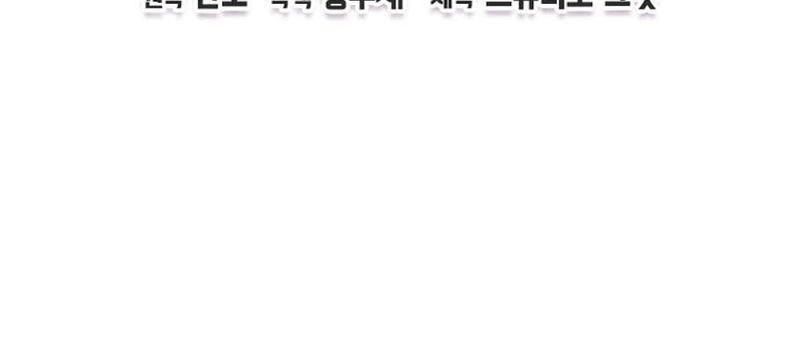 page_149